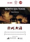 Noordzee Texas (2011)7.jpg